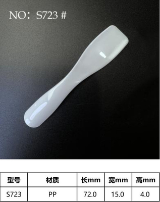 गुणवत्ता  72.3mm Cosmetic Spatula Scoop For Body Cream , Eyes Cream , Facial Cream कारखाना