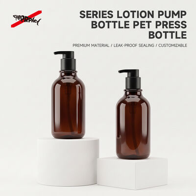 गुणवत्ता  500ml Amber PET Lotion Pump Bottle | Cosmetic Shampoo Packaging Supplier | Thickened base, leak-proof. Custom logo & color for shampoo, body wash, skincare liquid. Bulk wholesale, flexible MOQ. कारखाना