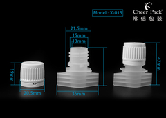 13 मिमी स्पूट और कैप