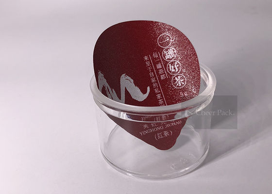 पीपी / एक्रिलिक पारदर्शी छोटे प्लास्टिक कंटेनर चाय कप 20 ग्रा 30 ग्रा 50 ग्राम