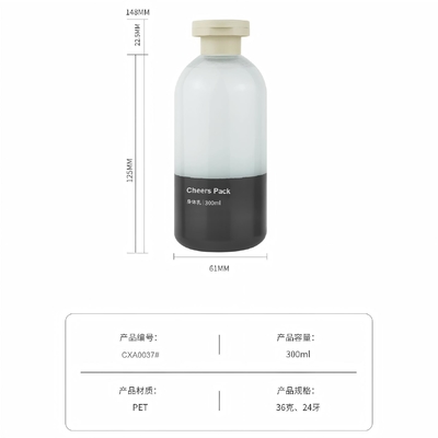 अनुकूलित रंग शैम्पू बोतल पीईटी 200ml 300ml 500ml निचोड़ बोतल शैम्पू