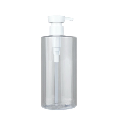 नई डिजाइन कॉस्मेटिक कंटेनर 150ml/500ml स्किनकेयर पैकेजिंग लोशन पंप के साथ सफेद ग्रेडिएंट पीईटी बोतल