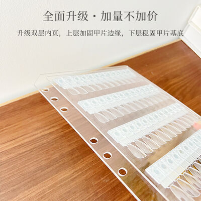 नाखून कला के लिए चुंबकीय एक्रिलिक रंग कार्ड बुक पोलिश गोंद प्रदर्शन नमूना के साथ शैली बनाने के लिए पूर्वरूप उपकरण