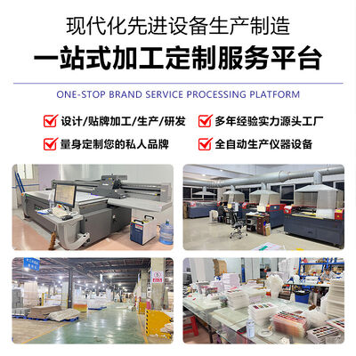 नाखून कला के लिए चुंबकीय एक्रिलिक रंग कार्ड बुक पोलिश गोंद प्रदर्शन नमूना के साथ शैली बनाने के लिए पूर्वरूप उपकरण